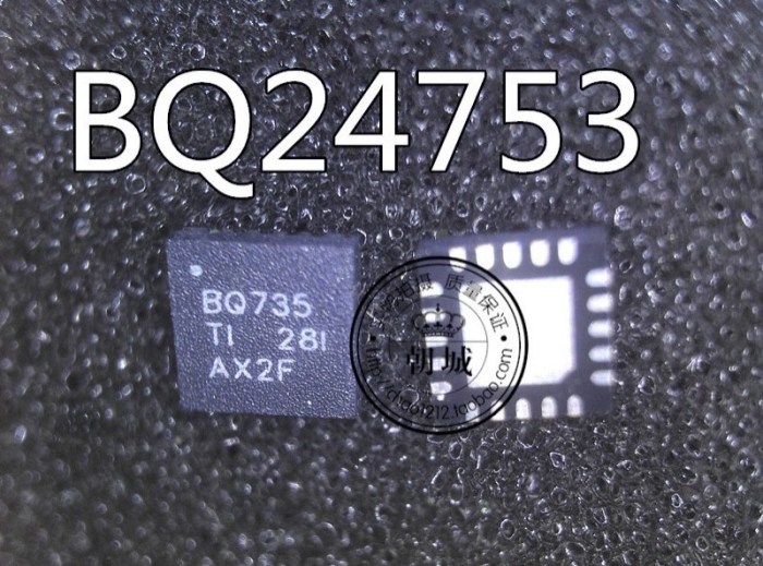 532