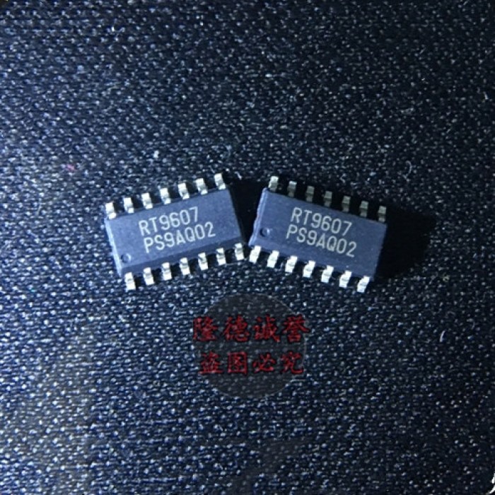 9607