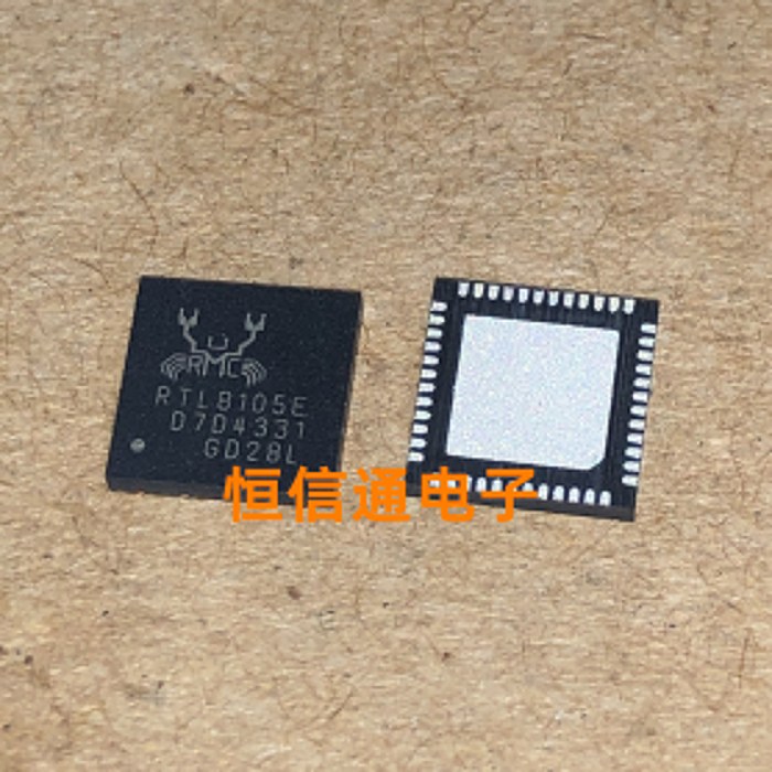 RTL8105E